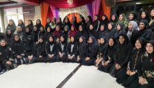 Kelompok Pengajian Asmaul Husna Parepare